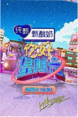 春日暖阳 热播电视剧推荐