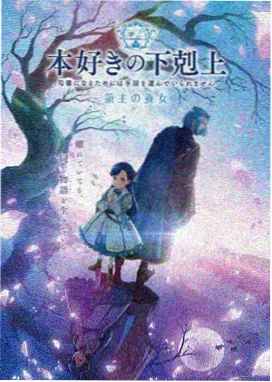 笑傲江湖 免费看电视剧