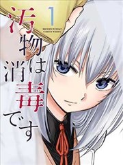 歌手 热播电视剧推荐