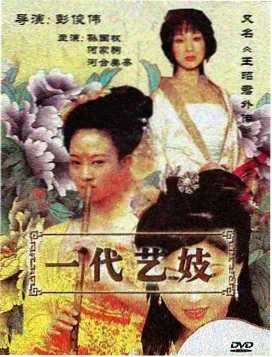 我们与恶的距离