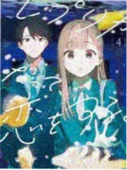 锵锵三人行