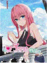 听说