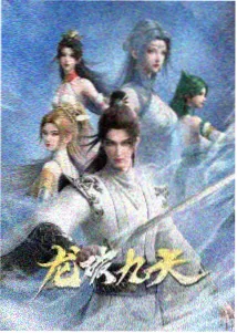 狼的孩子雨和雪